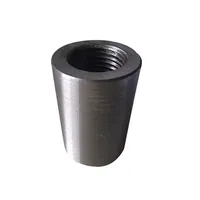 Муфта НКМ 88,9 мм 132 мм 2,4 кг купить в Сыктывкаре