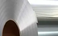 Оловянная фольга купить в Сыктывкаре